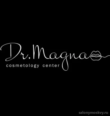 Клиника косметологии Dr.MAGNA фото 5