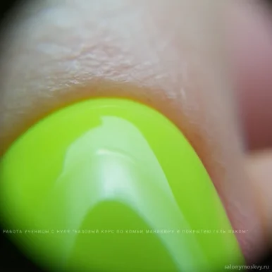 Студия ногтевого сервиса Nail studio by Zara Zarina фото 4